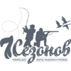 7sezonov.com.ua
