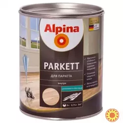 Емаль Alpina акрилова Aqua Weisslack SM білий шовковистий мат 0,75 л