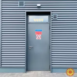 Противопожарные двери Кривой Рог