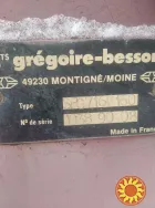 культиватор John Deere 960 2008року вигот.