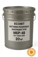 Битумно-резиновая изоляция труб МБР-48 Ecobit ГОСТ 30693-2000 Антикор 20 кг