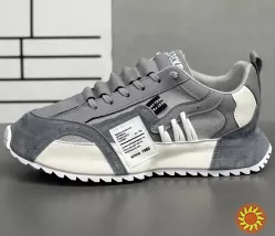 Кросівки стильні