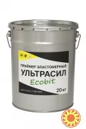 Праймер кровельный эластомерный УЛЬТРАСИЛ Ecobit ДСТУ Б В.2.7-108-2001