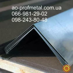 Коник простий з оцинковки для шиферноі покрівлі.