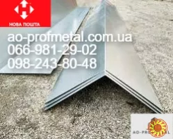 Коник простий з оцинковки для шиферноі покрівлі.