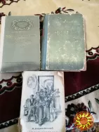 продам раритетные книги