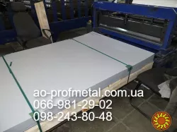 Оцинковка біла в рулоні 0,3 мм РАЛ 9003 глянець.