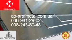 Оцинковка в рулоне 0.27 мм.