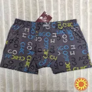 Чоловічі труси з написом "CHICAGO" (арт. МШ 950438)