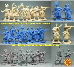 Набор солдатиков Польские воины XVII столетия 8 фигурок, 1/32м, 54 мм. солдатики, игрушки