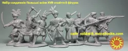 Набор солдатиков Польские воины XVII столетия 8 фигурок, 1/32м, 54 мм. солдатики, игрушки
