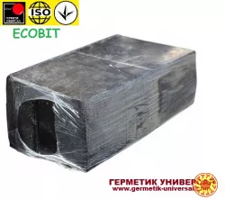 БН 50/50 Ecobit ГОСТ 6617-66 битум строительный
