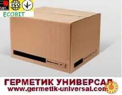 БН 50/50 Ecobit ГОСТ 6617-66 битум строительный