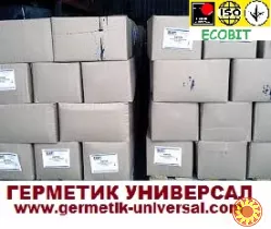 БН 50/50 Ecobit ГОСТ 6617-66 битум строительный
