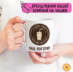 Друк на одязі та аксесуарах,брендування,нанесення принтів,логотипів,фотографій,написів.