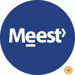 Meest Express + BAS / 1C