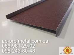 Отливы оконные, Отливы на окна от завода.