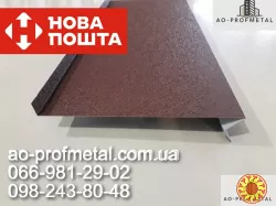 Отливы оконные, Отливы на окна от завода.