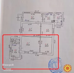 Полдома со всеми коммуникациями.Косметический ремонт.