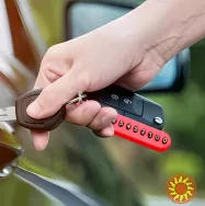 Брелoк для ключей c номeрoм телeфонa