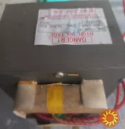 Трансформатор мощный высоковольтный с СВЧ. Для сварки, споттера, зарядного.