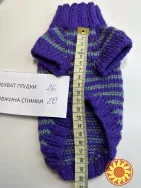 светр на собак і котів обхват грудки 26 см