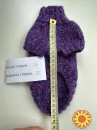 светри на чихуахуа йорка тойчика обхват грудки 26см