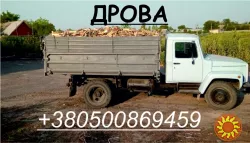 ДРОВА