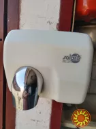 Продам сушилку для рук Solaris Чистая планета