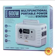 Портативна зарядна станція Remax 168000mAh Dynasty Series 600W