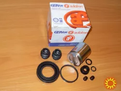 Запчастини гальмівної системи - Renault Trafic / Opel Vivaro