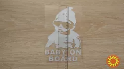 Наклейка на авто Ребенок в машине Baby on board Большая ,Маленькая