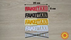 Наклейка на авто FakeTaxi Красная, Черная, Белая, Желтая светоотражающая