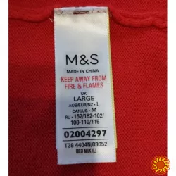Гарний жіночий светрик ТМ M&S, стан нового