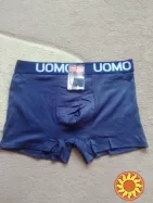 В наличии Труси боксери " uomo "