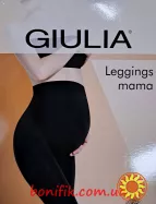 Жіночі лосини для вагітних LEGGINGS MAMA