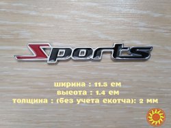 Наклейка на авто Sports Металлическая на авто или мото не ржавеют