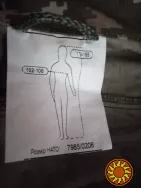 Демисезонный комплект формы ЗСУ. Костюм камуфляжный тактический.