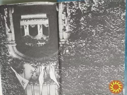 А. Чаковский"Победа".