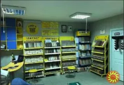 Продам магазин/офис.Район пр. Пушкина. Красная линия