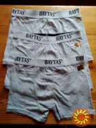 чоловічі труси "baytas"