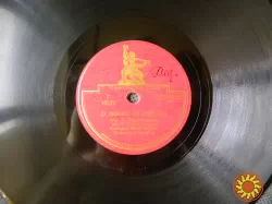 Пластинка патефонная Клавдия Шульженко"В вагоне поезда.О любви не гов"