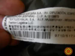 Куртка мужская Pull&Bear(оригинал).