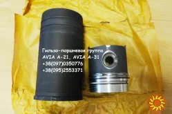 Запчасти Авиа А-21, Авия -31 / Avia A-21, Avia A-31