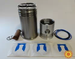 Гильза Зетор 5201, поршень Зетор 7201, поршневые кольца Зетор