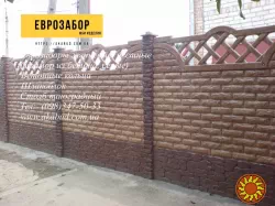 Бетонные столбы для забора. Еврозабор Кривой Рог