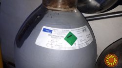 Продам новый баллон 40 литров микс
