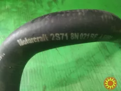 Патрубок системи охолодження 2S71-8N021-BF Форд Мондео 2.0TDCI оригінал