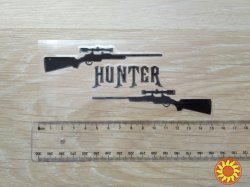 Наклейка на авто Охотник Чёрная
