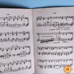 Ноты.И.Дунаевский "Вольный ветер"